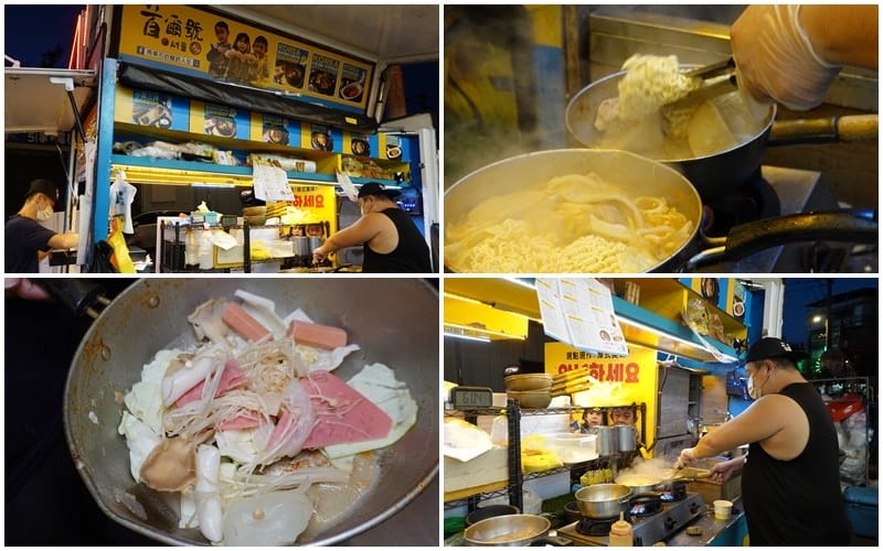 現點現煮-首爾號行動餐車 (2).jpg