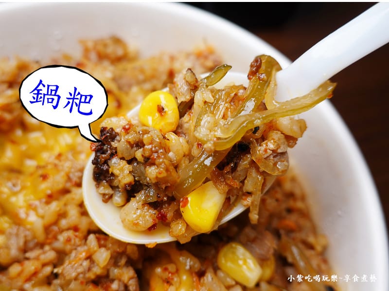 辣味石鍋牛豬雙拼拌飯-首爾號行動餐車 (7).jpg