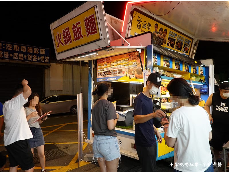 排隊美食-首爾號行動餐車 (2).jpg