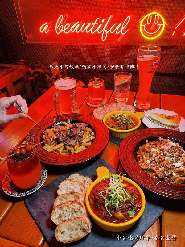 聚餐小酌-plan B 歐陸街頭市集小酒館.jpg