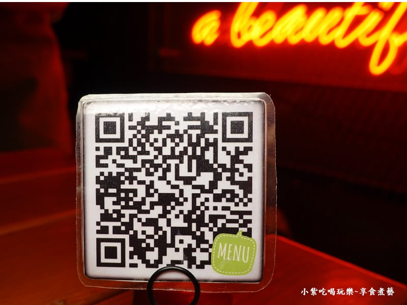 掃碼點餐-PlanB歐陸街頭市集小酒館.jpg