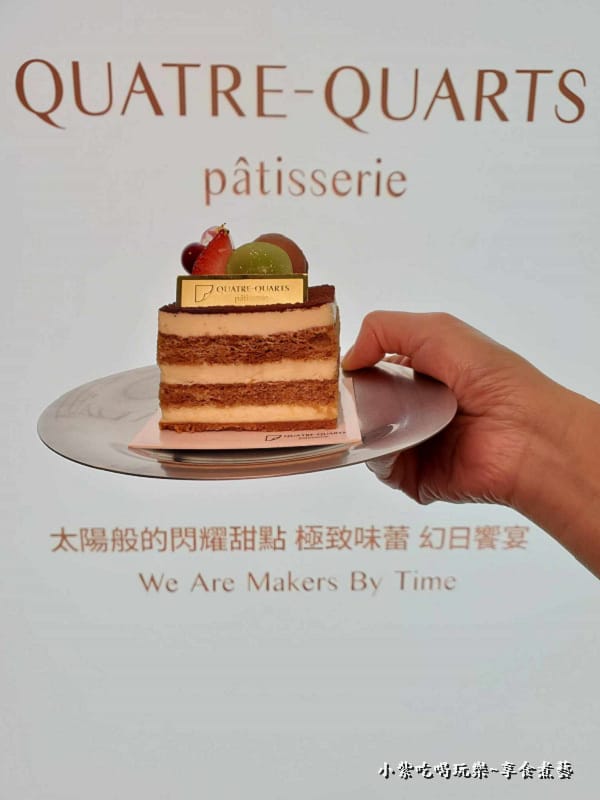 提拉米蘇-淡水幻日線法式甜點 (11).jpg
