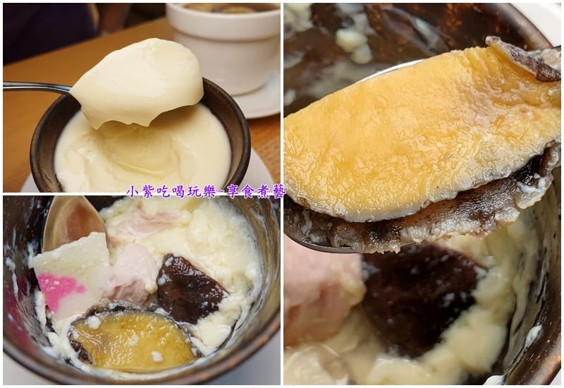 鮮味雞汁蒸芙蓉-松柏軒景觀餐廳.jpg