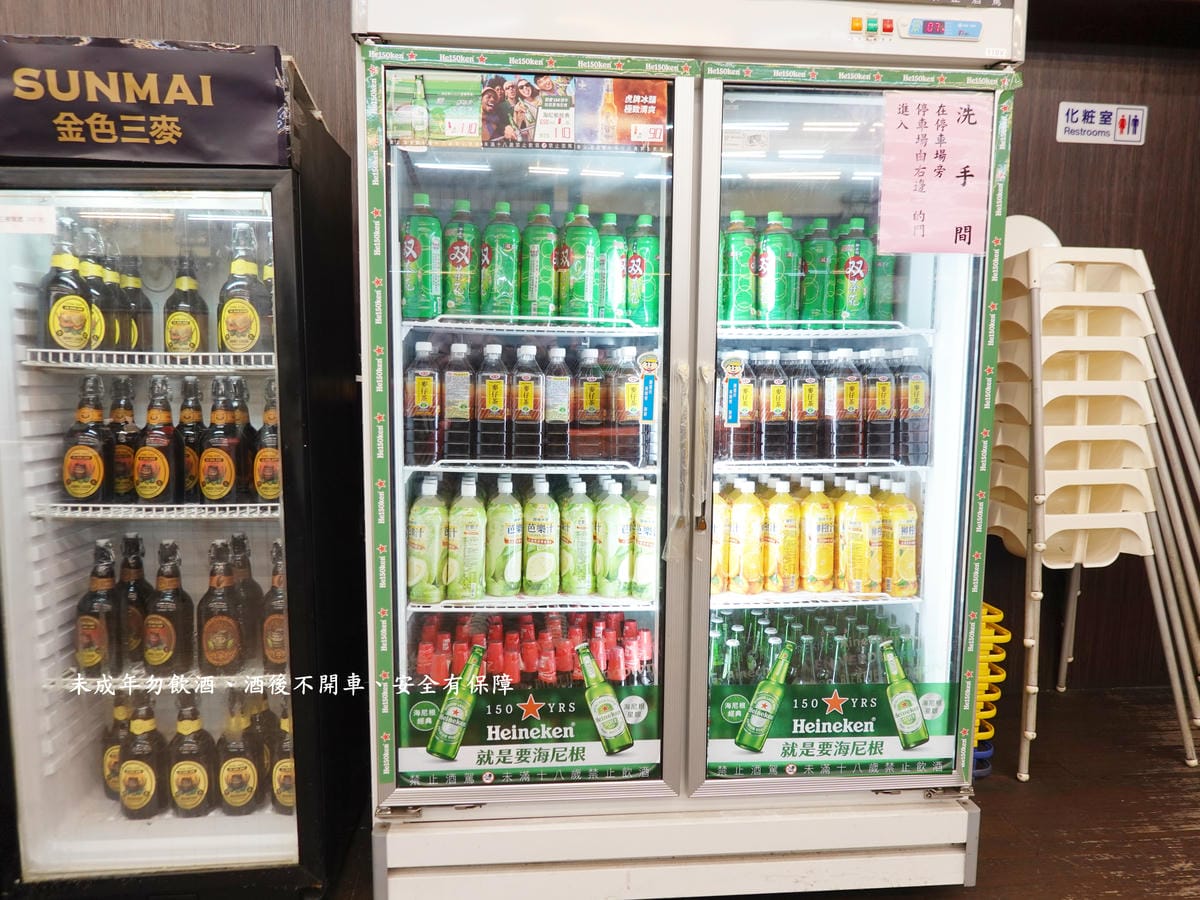 飲料區-五結百匯窯烤雞餐廳 (2).JPG 飲料區-五結百匯窯烤雞餐廳 (2).JPG