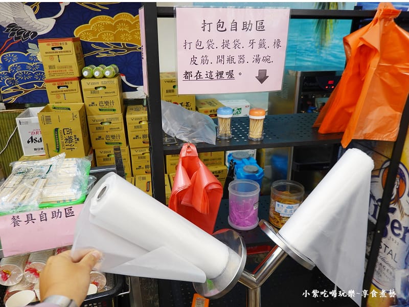打包自助區-五結百匯窯烤雞餐廳.jpg 打包自助區-五結百匯窯烤雞餐廳.jpg