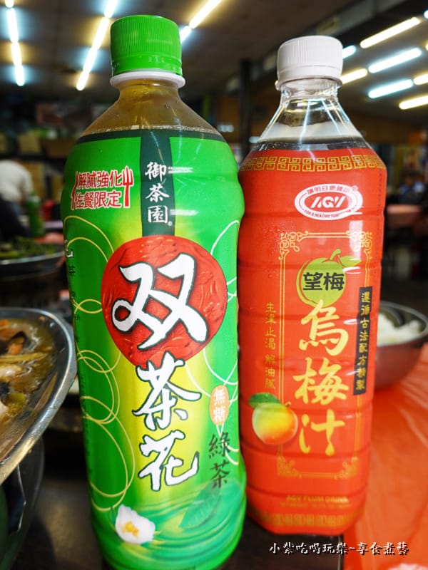 飲料-五結百匯窯烤雞餐廳.jpg 飲料-五結百匯窯烤雞餐廳.jpg