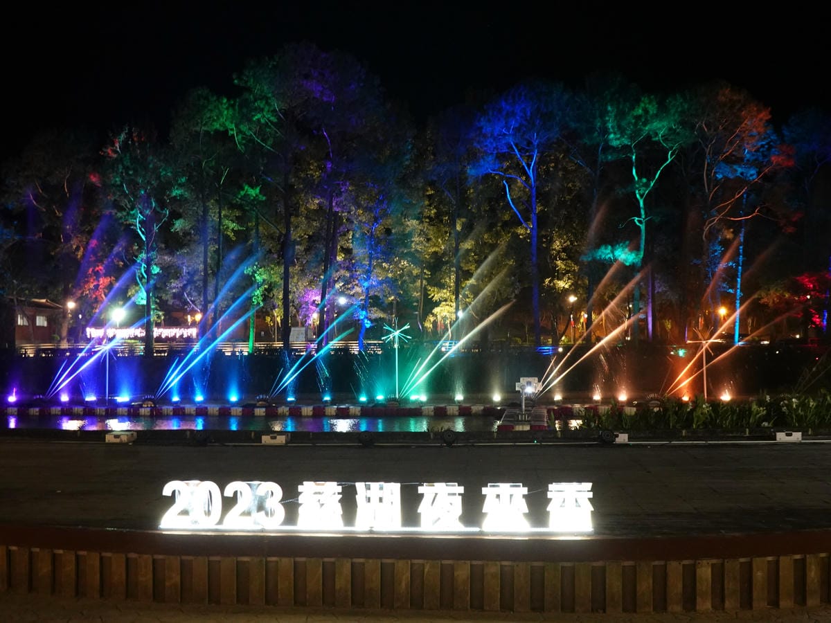 2023-慈湖夜來香水舞 (6).JPG