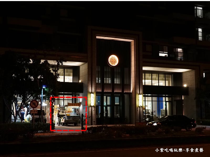 遠雄之星8-傳奇之味大腸包小腸.jpg
