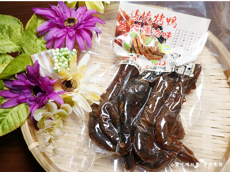 邊境烤鴨煙燻滷味-雞腳 (2).jpg 邊境烤鴨煙燻滷味-雞腳 (2).jpg