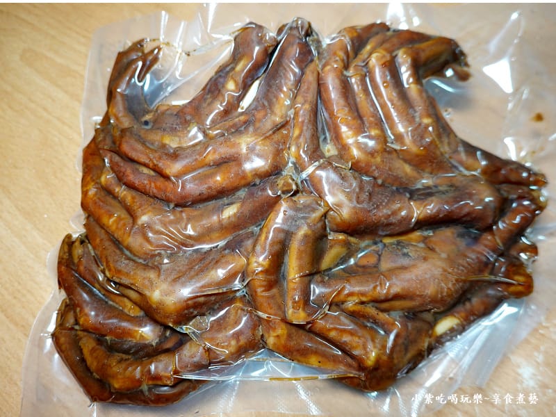 邊境烤鴨煙燻滷味-鴨腳 (6).jpg 邊境烤鴨煙燻滷味-鴨腳 (6).jpg