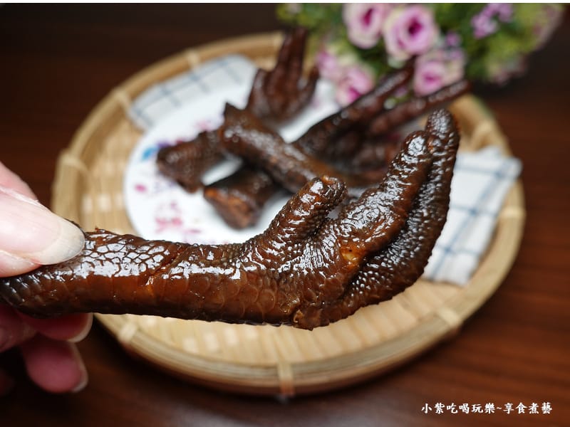 邊境烤鴨煙燻滷味-雞腳 (4).jpg 邊境烤鴨煙燻滷味-雞腳 (4).jpg