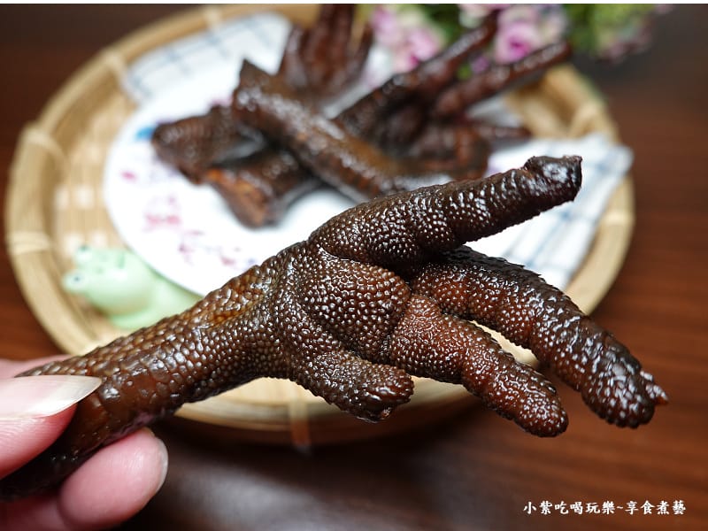 邊境烤鴨煙燻滷味-雞腳 (1).jpg 邊境烤鴨煙燻滷味-雞腳 (1).jpg
