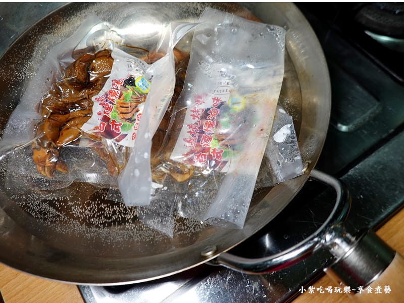 邊境烤鴨煙燻滷味-隔水加熱、泡熱.jpg 邊境烤鴨煙燻滷味-隔水加熱、泡熱.jpg