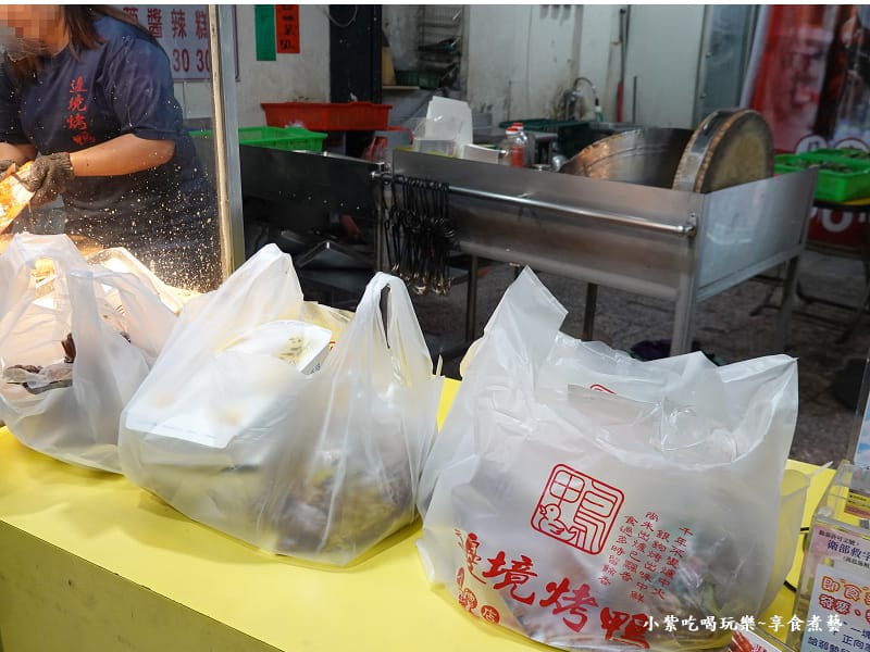 桃園-邊境烤鴨八德店 (1).jpg 桃園-邊境烤鴨八德店 (1).jpg
