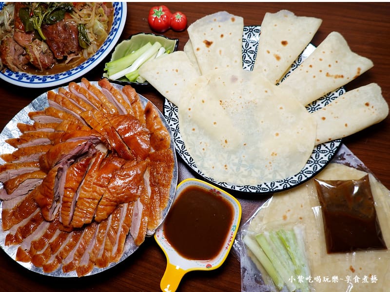一鴨3吃-邊境烤鴨八德店.jpg 一鴨3吃-邊境烤鴨八德店.jpg