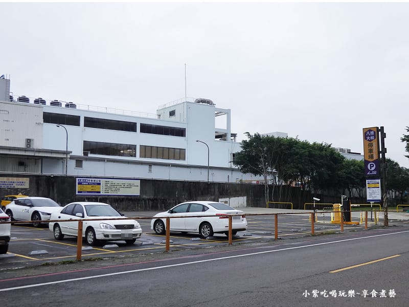 八德大和停車場 (1).jpg 八德大和停車場 (1).jpg
