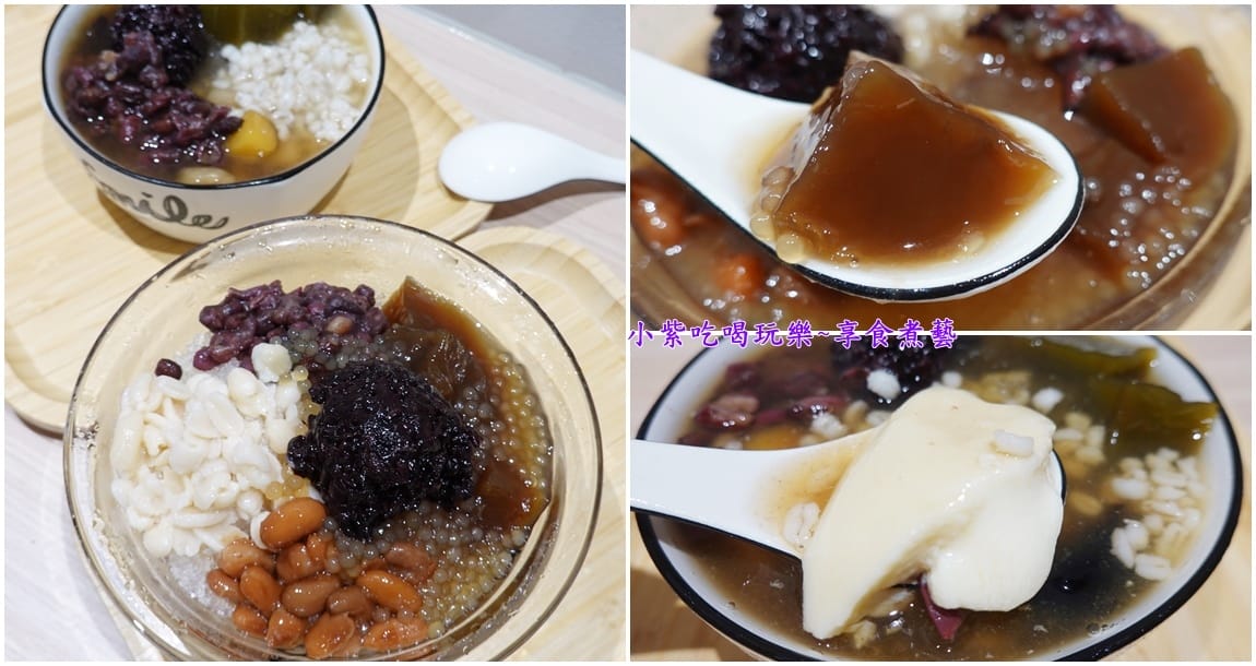 鎵豆花首圖.jpg 鎵豆花首圖.jpg