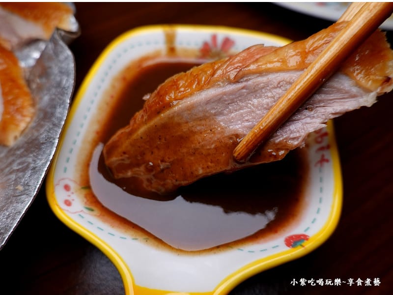 烤鴨沾醬-邊境烤鴨八德店.jpg 烤鴨沾醬-邊境烤鴨八德店.jpg
