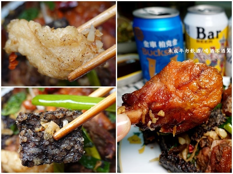 鹹酥鴨-邊境烤鴨八德店 (8).jpg 鹹酥鴨-邊境烤鴨八德店 (8).jpg