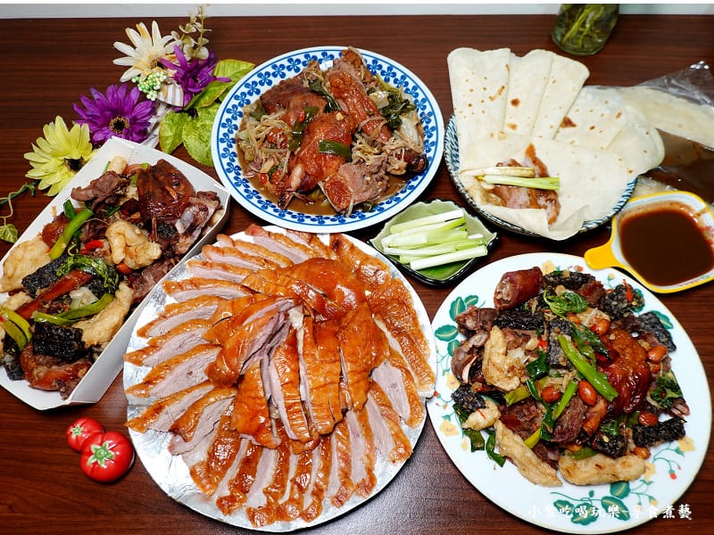 一鴨四吃-邊境烤鴨八德店.jpg 一鴨四吃-邊境烤鴨八德店.jpg