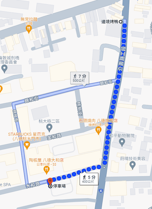 八德大和停車場 (1).png 八德大和停車場 (1).png