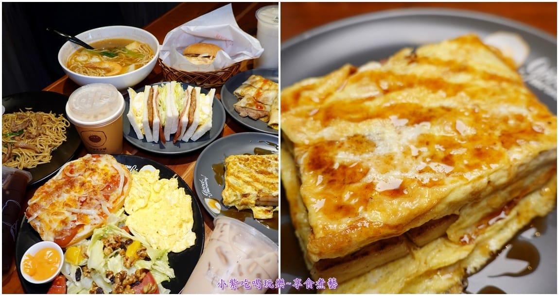 早安美芝城八德介壽概念店-首圖.jpg 早安美芝城八德介壽概念店-首圖.jpg
