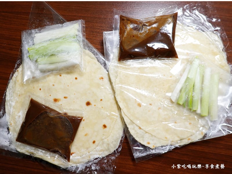一隻附2份-邊境烤鴨八德店.jpg 一隻附2份-邊境烤鴨八德店.jpg