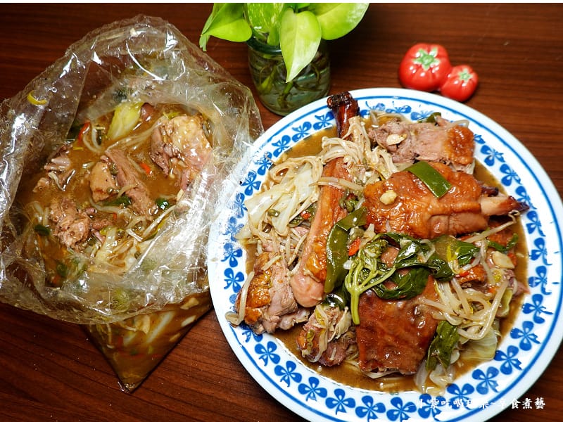 加料炒鴨架-邊境烤鴨八德店 (4).jpg 加料炒鴨架-邊境烤鴨八德店 (4).jpg