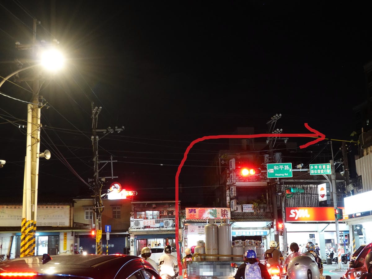 大忠街右轉和平路直行左轉介壽路即抵.JPG 大忠街右轉和平路直行左轉介壽路即抵.JPG