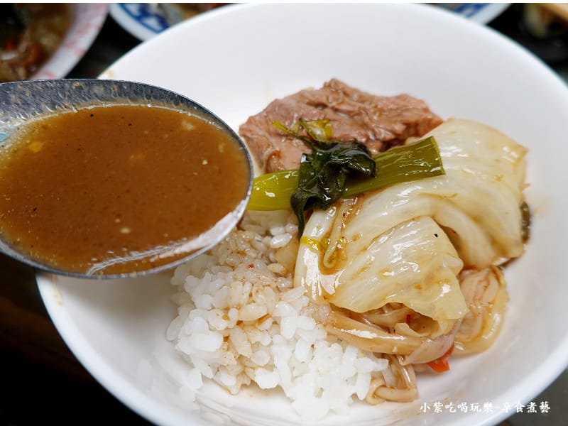 炒鴨架湯汁拌飯-邊境烤鴨八德店.jpg 炒鴨架湯汁拌飯-邊境烤鴨八德店.jpg