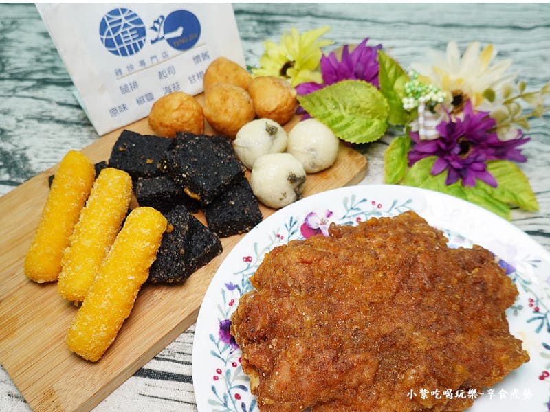 騰之雞排桃園中壢店美食(3).jpg 騰之雞排桃園中壢店美食(3).jpg