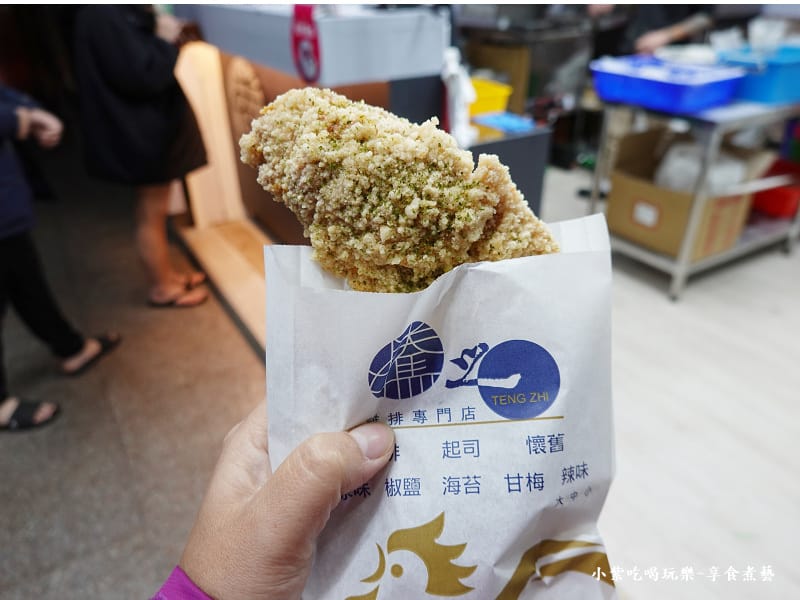 爆漿起司雞排-騰之雞排桃園旗艦店 (4).jpg 爆漿起司雞排-騰之雞排桃園旗艦店 (4).jpg