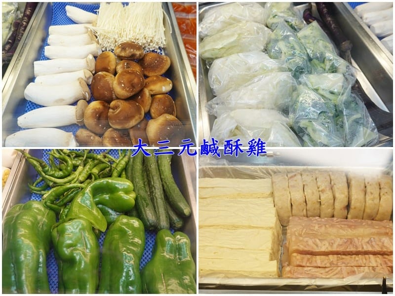 炸物食材-大三元鹹酥雞.jpg 炸物食材-大三元鹹酥雞.jpg