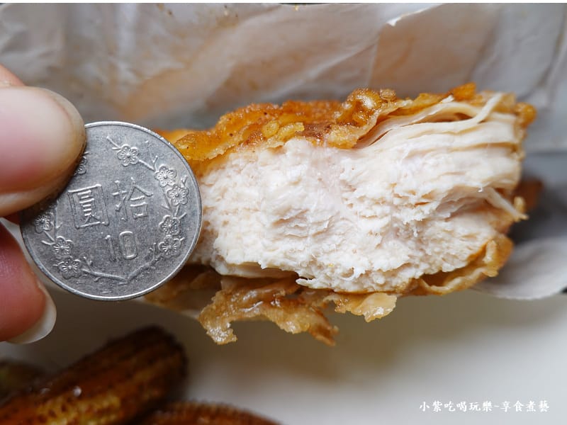 脆皮雞排-大三元鹹酥雞 (3).jpg 脆皮雞排-大三元鹹酥雞 (3).jpg