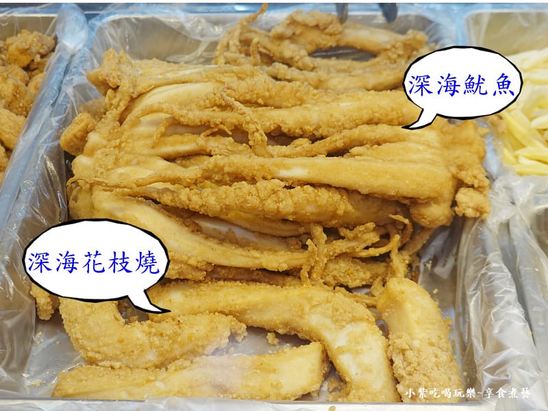 深海花枝燒-大三元鹹酥雞 (2).jpg 深海花枝燒-大三元鹹酥雞 (2).jpg