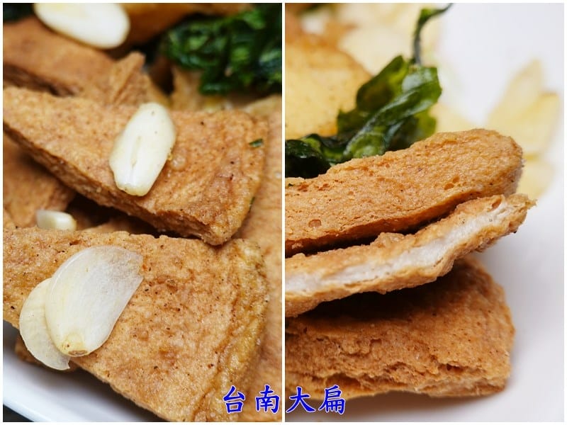台南大扁-大三元鹹酥雞 (2).jpg 台南大扁-大三元鹹酥雞 (2).jpg