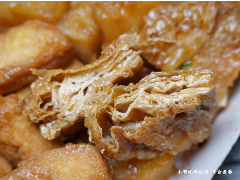 豆皮-大三元鹹酥雞.jpg 豆皮-大三元鹹酥雞.jpg