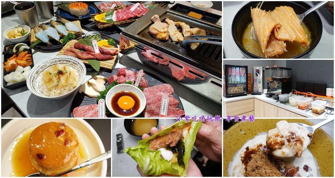 肉民聚集所桃園店-首圖.jpg 肉民聚集所桃園店-首圖.jpg