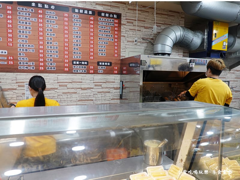 桃園-大三元鹹酥雞 (1).jpg 桃園-大三元鹹酥雞 (1).jpg