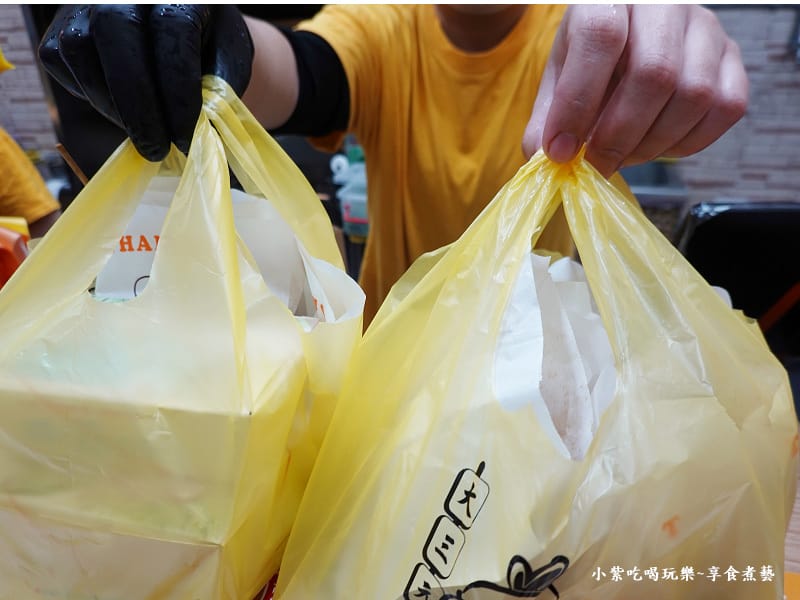 晚餐-大三元鹹酥雞.jpg 晚餐-大三元鹹酥雞.jpg