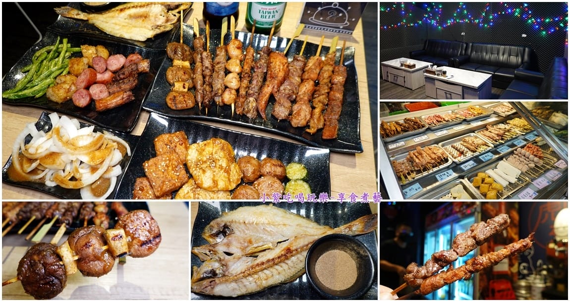 桃園-虎烈串霸 (9).jpg 桃園-虎烈串霸 (9).jpg