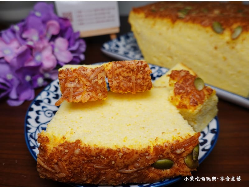 金瓜起司蛋糕-蓁古早味現烤蛋糕中壢店 (1).jpg 金瓜起司蛋糕-蓁古早味現烤蛋糕中壢店 (1).jpg