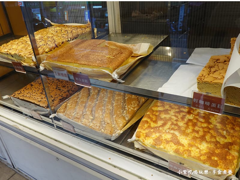 剛出爐蛋糕-蓁古早味現烤蛋糕中壢店 3.jpg 剛出爐蛋糕-蓁古早味現烤蛋糕中壢店 3.jpg