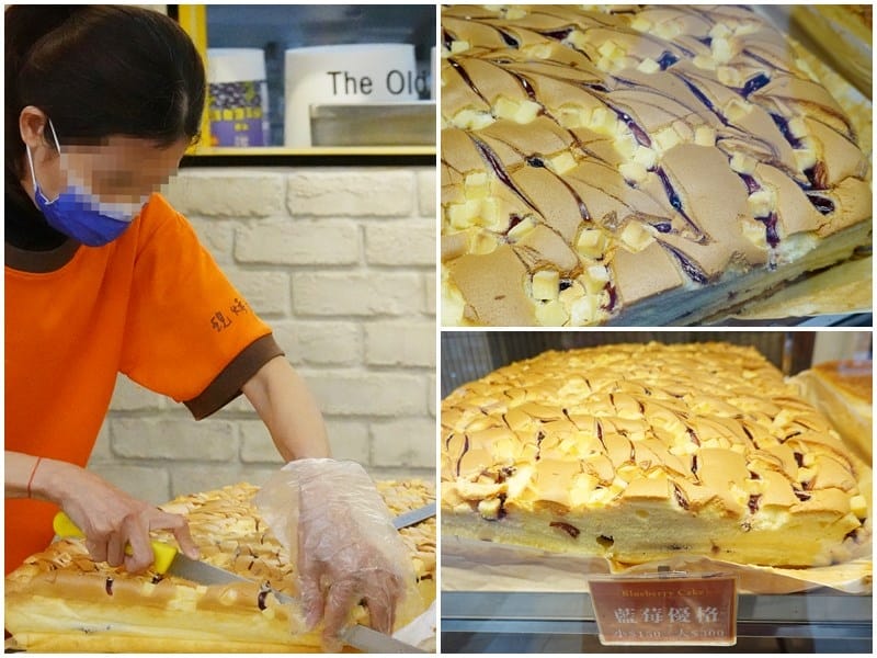 藍莓優格蛋糕-蓁古早味現烤蛋糕中壢店.jpg 藍莓優格蛋糕-蓁古早味現烤蛋糕中壢店.jpg