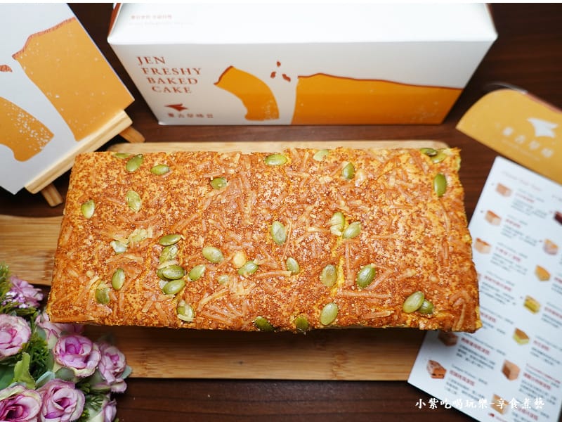 金瓜起司蛋糕-蓁古早味現烤蛋糕中壢店 (5).jpg 金瓜起司蛋糕-蓁古早味現烤蛋糕中壢店 (5).jpg
