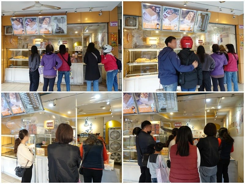 排隊甜點-蓁古早味現烤蛋糕中壢店 (3).jpg 排隊甜點-蓁古早味現烤蛋糕中壢店 (3).jpg