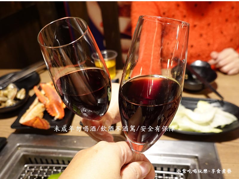 龍蝦方案紅酒喝到飽-昭和園蘆洲店 (4).jpg