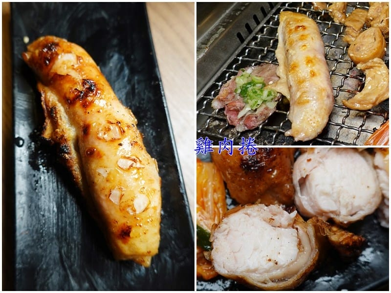 雞肉捲-昭和園蘆洲店 (2).jpg