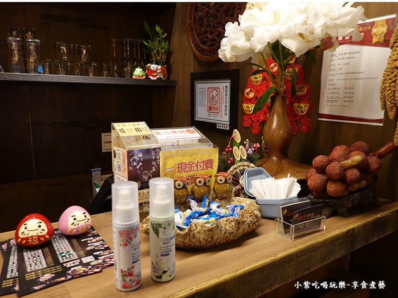 收現金、台灣pay-昭和園蘆洲店.jpg