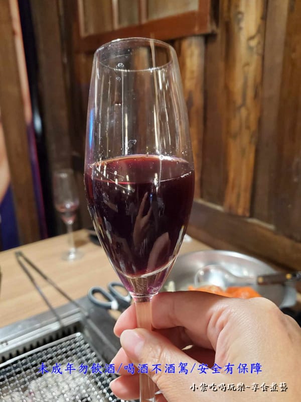 龍蝦方案紅酒喝到飽-昭和園蘆洲店 (3).jpg